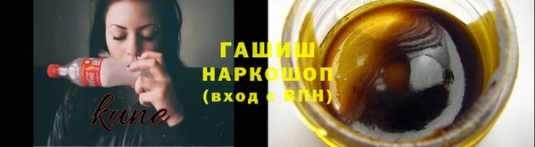 ECSTASY Верхний Тагил